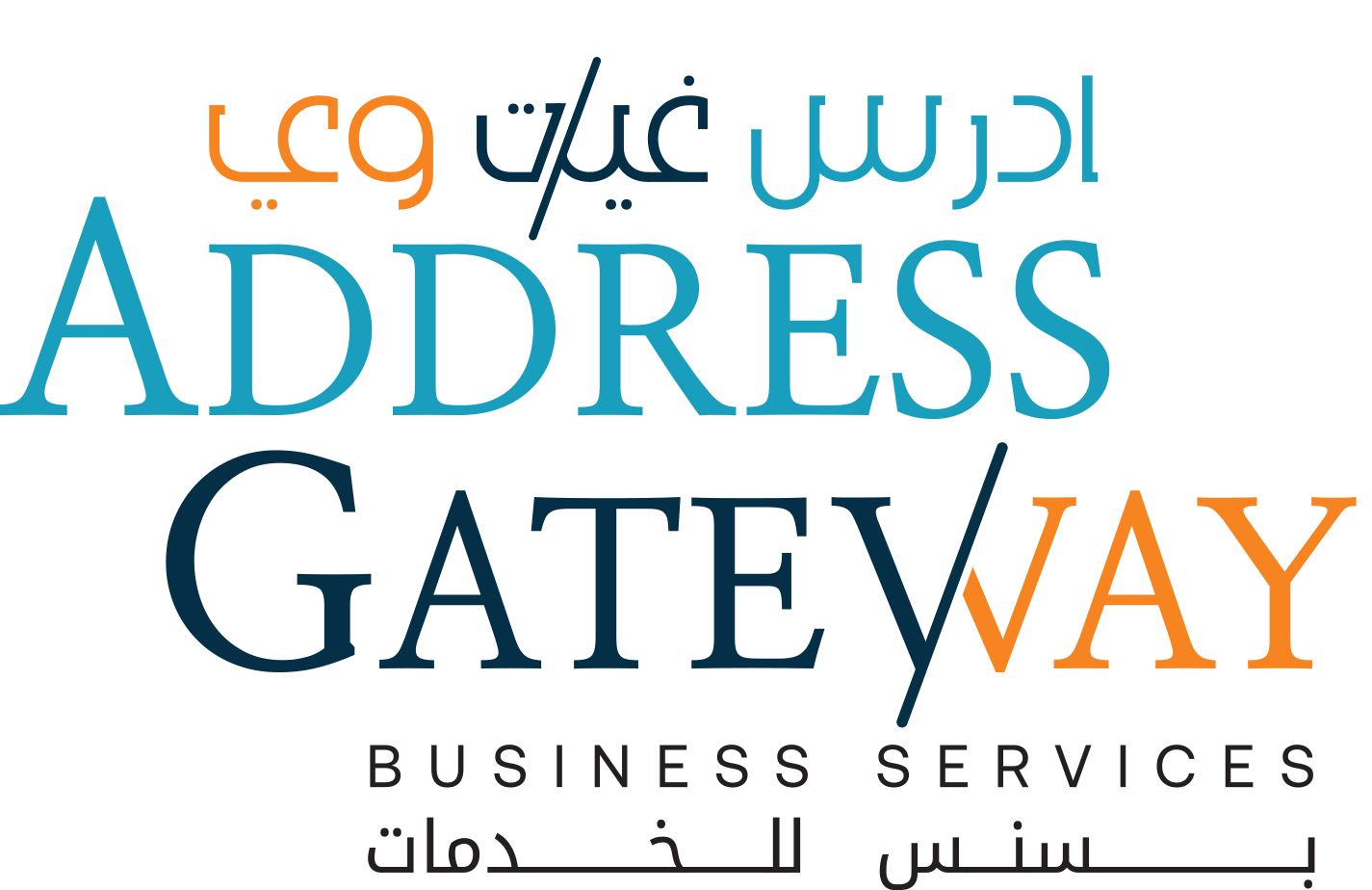 Address Gateway